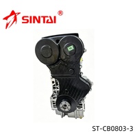 Bộ phận động cơ ô tô chất lượng cao SQR484F, cụm động cơ, khối xy-lanh dành cho CHERY ST-CB0803-3