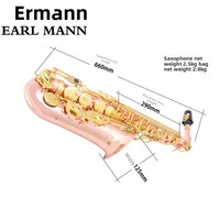 Ehrman Earl Mann Alto Saxophone Y-AS-307 Phosphor Bronze Beginner Professional Performance Style Made in Mainland China