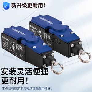 Interrupteur à cordon Schmersrl Tq700-11, interrupteur à cordon de traction, borne à vis SPDT, IP20, métal - Product Image 4
