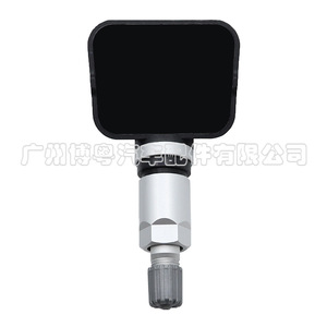 B0315FS009 <b>Tpms</b> Sensor 433MHz External For Dongfeng Nissan Tire Pressure Monitoring System - Product Image 2