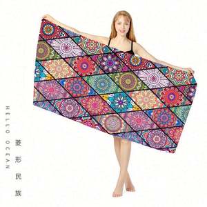 2025 New Arrivals High Quality Antimicrobial Summer <b>Beach</b> <b>Towel</b> with Custom Logo Printing Microfiber <b>for</b> Travel - Product Image 5