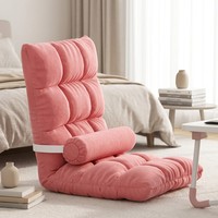 Fauteuil d'appoint de luxe au design minimaliste, canapé paresseux moderne, canapé paresseux Caterpillar, lit pouf, ensemble pliant