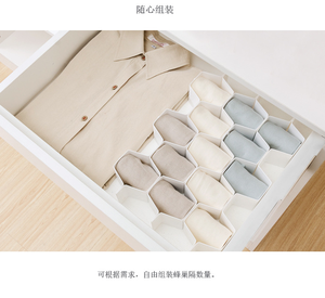 A590 casa Oficina maquillaje ropa de almacenamiento de cajón de plástico organizador - Product Image 6