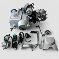 Ensemble moteur horizontal complet de haute qualité 110cc avec embrayage manuel et couvercle d'embrayage compact