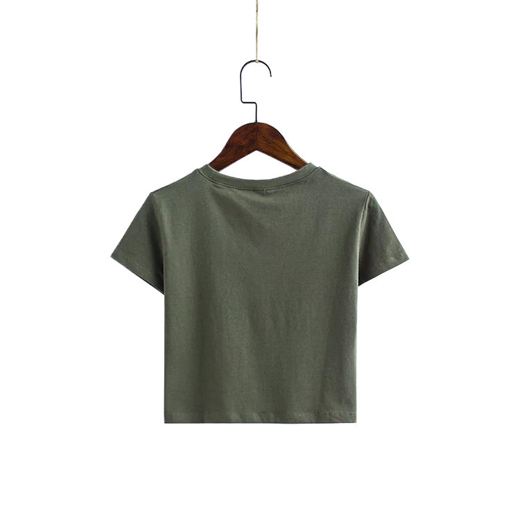 กองทัพสีเขียว