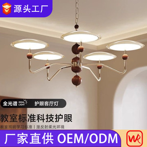 Multi Head Chandelier Led Light Source <b>E26</b> <b>Bulb</b> Base Round Shape Home Living Room Pendant Lighting - Product Image 4