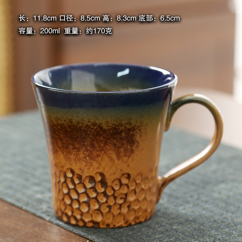 Beach cup (with handle) - blue