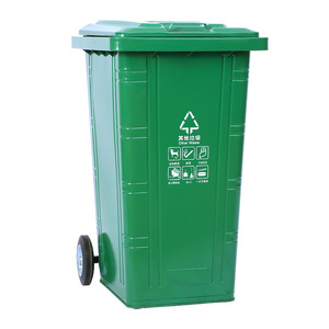 240L large-capacity iron trash can, outdoor sanitation iron trash can, rural fireproof trash can, classified iron trash can - Product Image 1