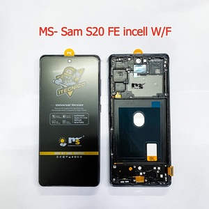 Écran tactile de remplacement TFT LCD avec cadre MS Crown Series Incell pour S20 FE - Product Image 2
