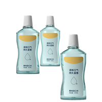 Bouteille de bain de bouche en plastique PET verte de 500 ml, vide, pour l'hygiène bucco-dentaire, emballage liquide avec bouchon à vis, emballé dans une boîte