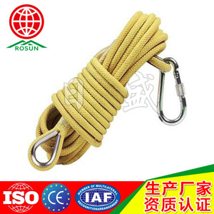 Rosun Safety Rope 12Mm High Strength Polyester Mountaineering Rock Climbing Equipment - Product Image 1