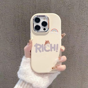 Funda Protectora para Teléfono con Diseño de Gato Arcoíris, Inteligente y Adorable, Compatible con iPhone 17 16 15 14 13 12 11ProMax, Serie de Colores Cálidos, TPU - Product Image 5