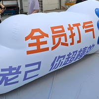 Panneau publicitaire gonflable, texte gonflable, lettre 3D pour la publicité avec éclairage LED