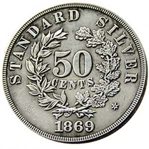 US 1869モーガン50セント記念銀メッキ複製装飾コイン - Product Image 3