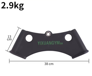 Accesorios para Gimnasio: Barra de Polea Alta y Baja Vog-A02 - Product Image 2