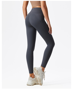 Nouveau design, logo personnalisé, leggings de <span class=keywords><strong>sport</strong></span> pour femmes, taille haute, élastiques, en nylon, grande taille, sans couture, effet seconde peau, pour yoga et gym - Product Image 5
