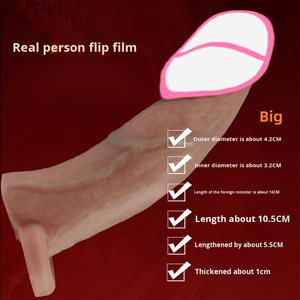 Verdickte verlängerte weiche Silikon Vibrator Männer Penis vergrößerung Männer Silikon Kondom Sexspielzeug - Product Image 2