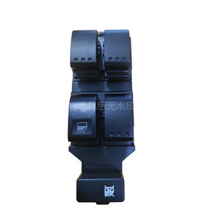 Ensemble de commutateur de lève-vitre 84820-BZ010 pour Myvi, commande électrique de vitre automatique pour conduite à droite - Product Image 3
