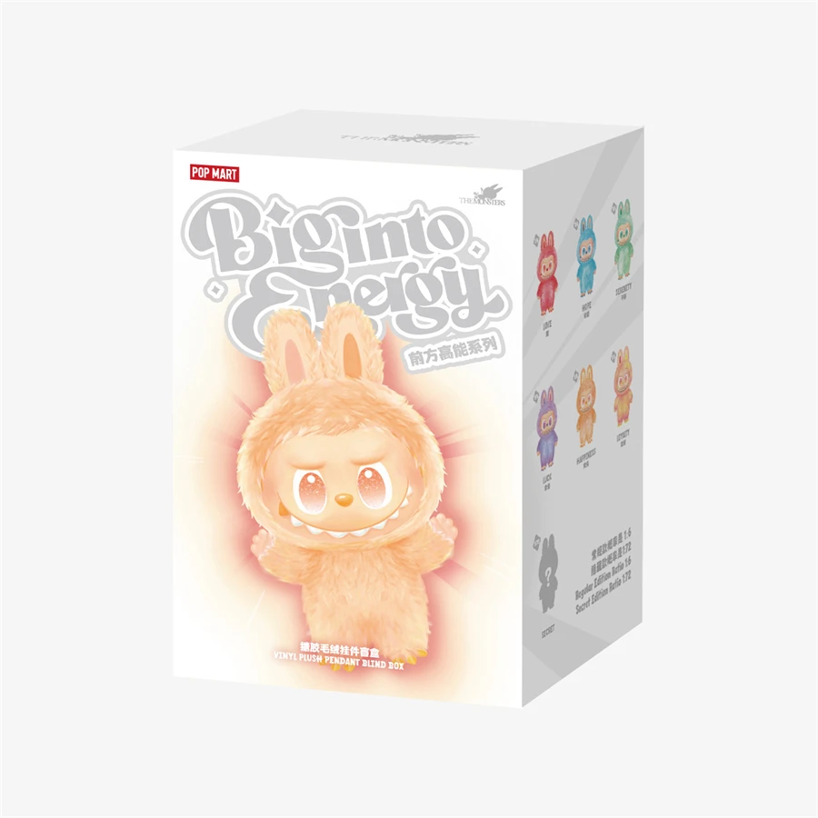 【POP MART】 Labubu The Monsters Highlight Series SECRET ID ID (Secret) Labubu Monsters Big Energy Plush Pendant by POP