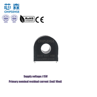 Prix d'usine du capteur de courant Fluxgate haute précision Hotsale FR7V H00 pour l'alimentation sans coupure (UPS)
