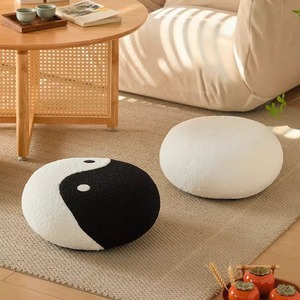 Tai Chi Round Stool Soft Fabric <b>Floor</b> Cushion Living Room <b>Sofa</b> Footrest Black White Creative Design - Product Image 1