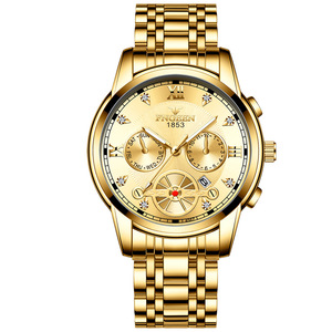 <span class=keywords><strong>Fngeen</strong></span> Reloj de pulsera de cuarzo de lujo para hombre 4567 30M Reloj de negocios de acero dorado resistente al agua con caja Hebilla Cierre Dial Ventana de vidrio - Product Image 5