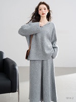 Ensemble tricoté 2 pièces : Pull oversize col en V et jupe longue – Tenue décontractée et élégante pour femme