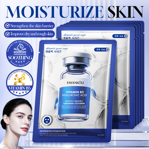 Mascarilla Facial Coreana con Ácido Hialurónico FAYANKOU, Calma la Piel, Ilumina y Humecta, Fabricación con Tela Suave, OEM - Product Image 1