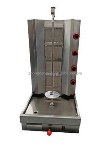 Machine à shawarma à gaz en promotion – Gril BBQ pour shawarma à vendre - Product Image 3