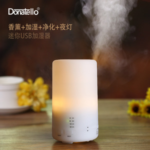 Donatello Mini USB Humidifier 70ml Aroma Diffuser <b>Night</b> <b>Light</b> For Car And Home - Product Image 1