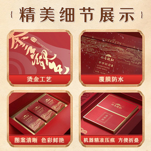 High-End Eco-Friendly Tea Packaging Box Customization for Specialty Green & Black Tea Gift <b>Boxes</b> Recycled Materials Decoration - Product Image 2