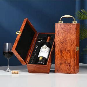 Boîte en bois personnalisée pour vin rouge Boîte cadeau personnalisée avec logo portable pour whisky, <span class=keywords><strong>tequila</strong></span>, vodka et brandy - Product Image 2