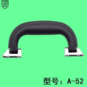 Anwang A52 - Asa de Repuesto para Maleta, Correa de Cuero Sintético, Retráctil, Accesorio para Maleta con Ruedas - Product Image 1