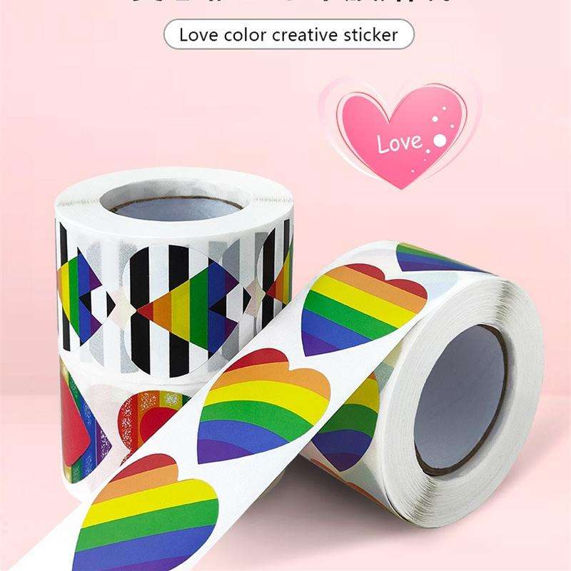 มีสีสัน