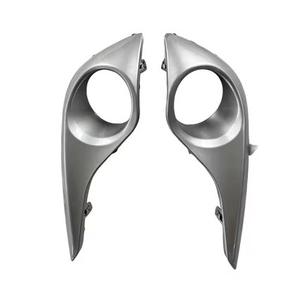 Cubierta de Faro Antiniebla para Toyota Highlander 81482-0E060 ABS, Lado del Conductor y del Pasajero - Product Image 4