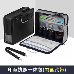 Bolsa organizadora de documentos portátil, forma de cubo de tela Oxford con ranuras para tarjetas y soportes para sellos para almacenamiento de licencias comerciales - Product Image 2