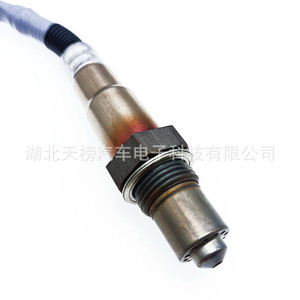 Oxygen <b>Sensor</b> 11787569968 TB120419B <b>For</b> <b>Car</b> Replacement Repair Standard Measurement Range New - Product Image 3