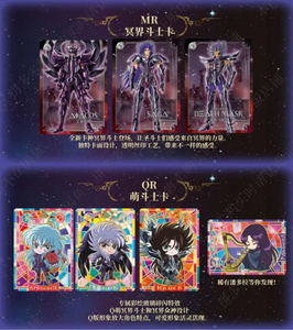 Venta al por mayor 36 Box Kayou New <span class=keywords><strong>Saint</strong></span> <span class=keywords><strong>Seiya</strong></span> God Card <span class=keywords><strong>Myth</strong></span> Chapter Rare Metal Collection Card para niños juguete de regalo - Product Image 4