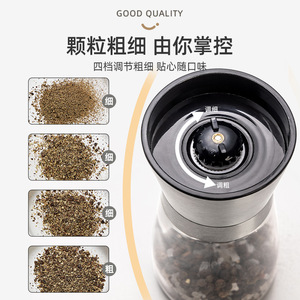 Manual <b>Pepper</b> <b>Grinder</b> Adjustable Ceramic Burr Stainless Steel For Seasoning Spices - Product Image 5