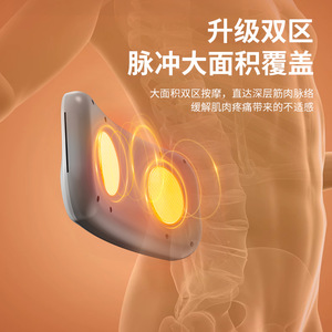 Masajeador de cintura inteligente con terapia de calor, cinturón de soporte abdominal con vibración de 3 niveles para calentar la zona lumbar y el útero. - Product Image 3