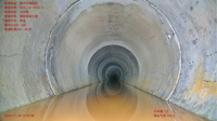 Cámara de Inspección de Tuberías de Alcantarillado de 200-3500 mm con Rotación de 360 Grados °   Robot de Inspección PTZ HD con Resistencia al Agua IP68 y Pantalla LCD de 12 Pulgadas