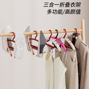 Three In One Foldable Portable Clothes Hanger Creamy White Rose Red Hook Type For Travel Home Use - Product Image 4