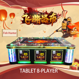 Recién 8 jugadores, juego de disparos de Arcade que funciona con monedas, máquina de juego de Arcade Fish Hunter para centro de entretenimiento familiar - Product Image 2