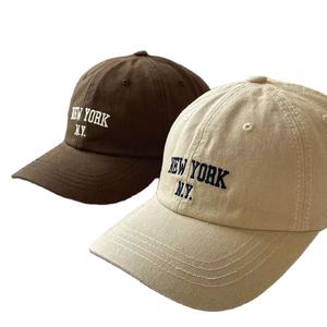 Mode usé DenimRipped lavé Jean chapeau été loisirs de plein air chapeau homme et femme casquettes de Baseball chapeaux - Product Image 1