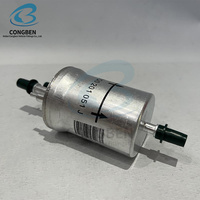 清河汽车柴油滤清器中国滤清器filtro gasolina 6Q0 201 051 J 6Q0201051C 6Q0201051J大众高尔夫