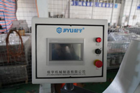 Nouvelle Arrivée 2026 JIYU CS650-2 Machine de perçage CNC multi-broches pour menuisier, Équipement de travail du bois