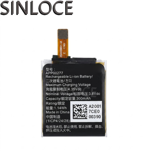 SINLOCE Wholesale High Quality Production Mobile Cell Phone Battery Factory for APACK Smart Watch APP00277