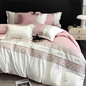 Nouvelle collection 2026 : Parure de lit de luxe haut de gamme en coton longue fibre, broderie patchwork, comprenant draps, taies d'oreiller et housses de couette (quatre pièces) - Product Image 3