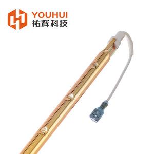 Youhui Infrared <b>Heating</b> <b>Tube</b> 900W 220V High Temperature Electric <b>Heating</b> Element For Industrial Use - Product Image 3