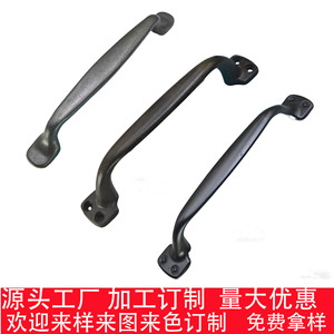 Arched Cabinet <b>Door</b> Handle <b>Black</b> Matte Zinc Alloy 120mm Drawer Pull Traditional Style Furniture Hardware - Product Image 4
